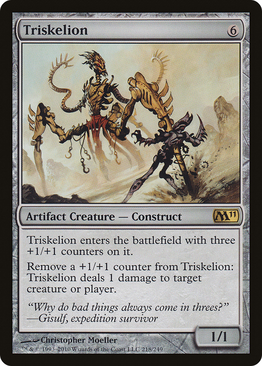 Triskelion (M11-218)