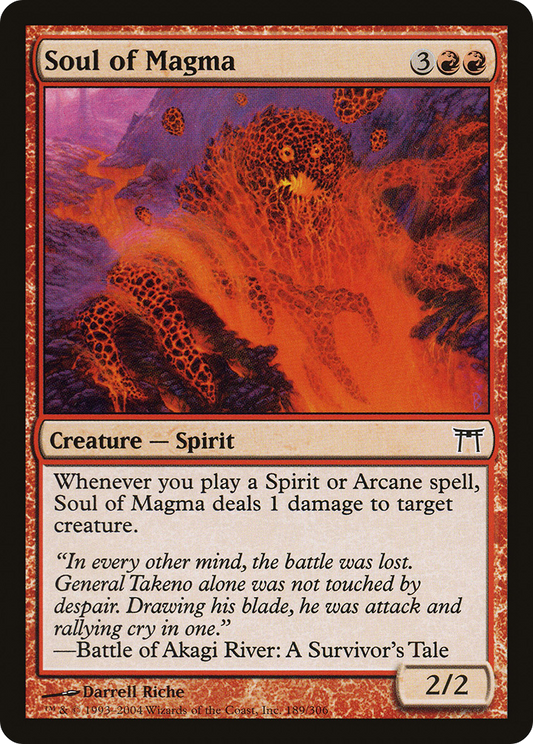 Soul of Magma (CHK-189) (Foil)