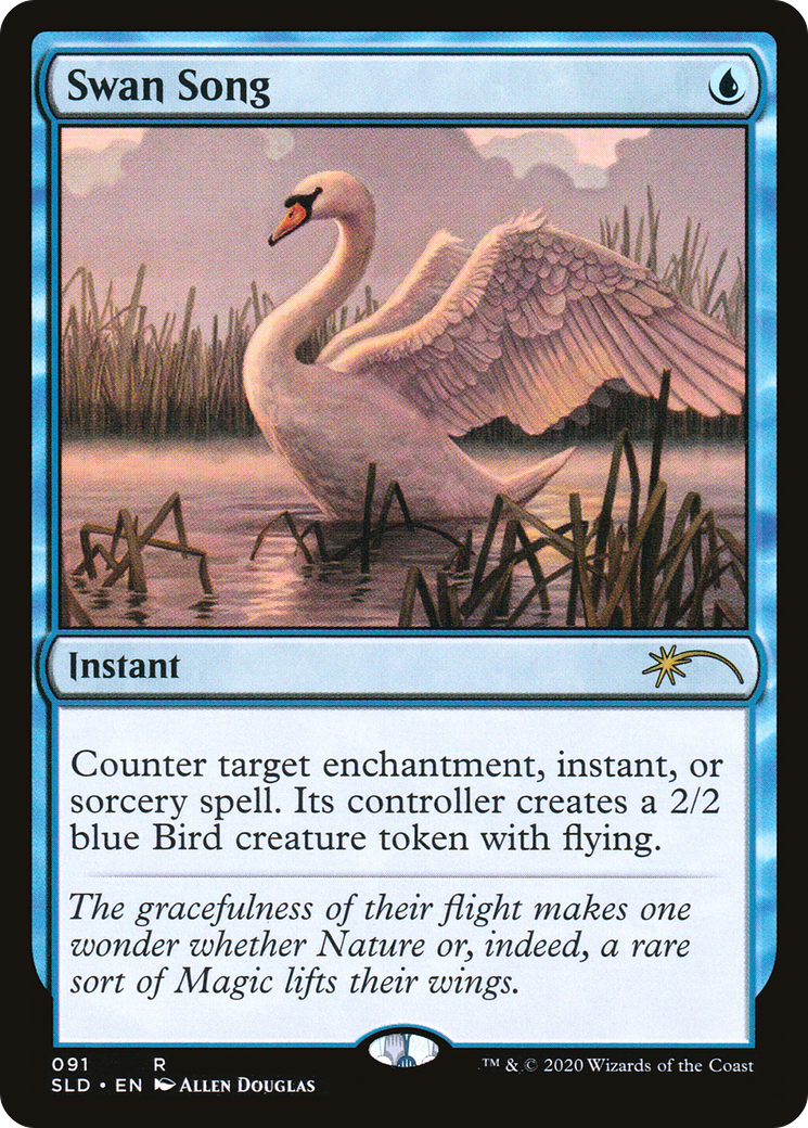 Swan Song (SLD-091)