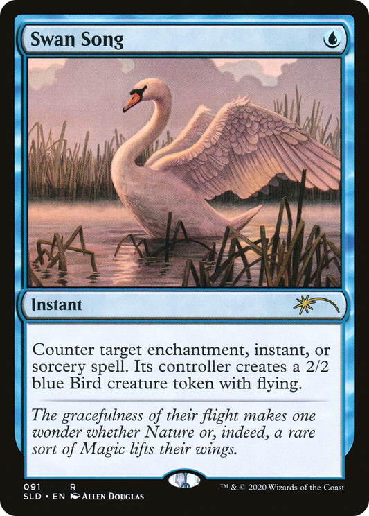 Swan Song (SLD-091)