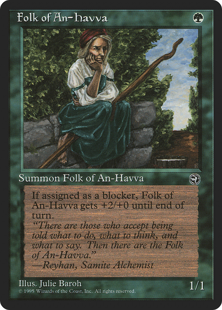 Folk of An-Havva (HML-87B)