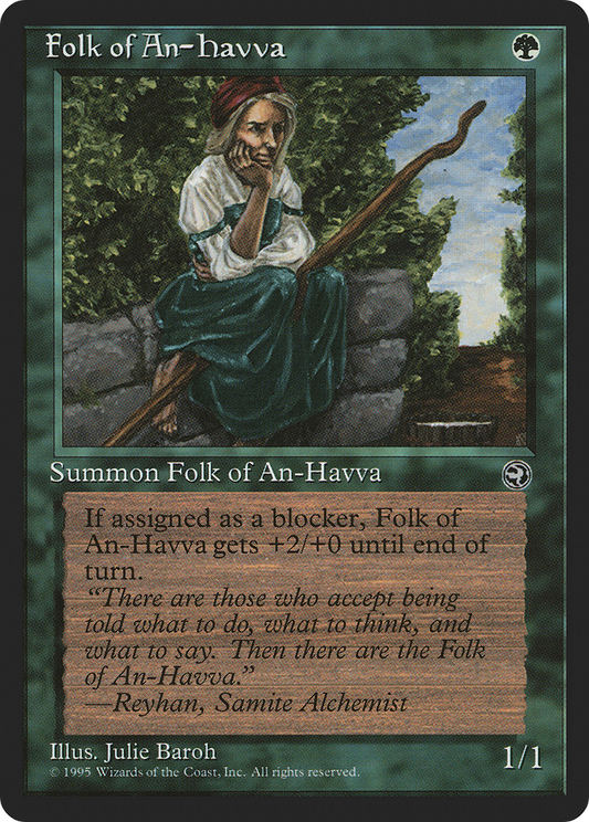 Folk of An-Havva (HML-87B)