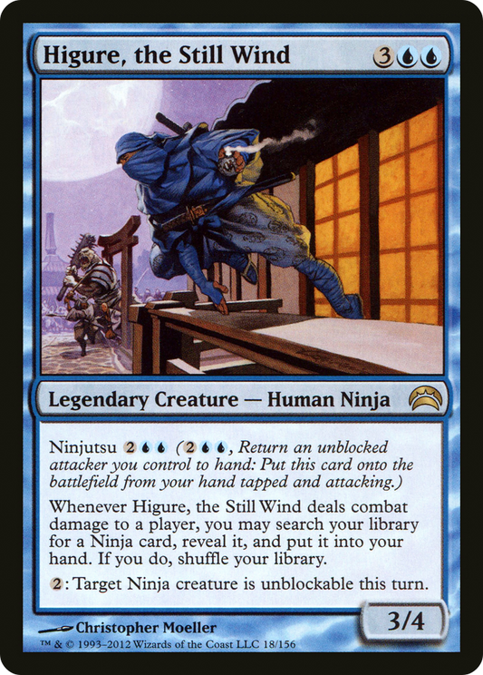 Higure, the Still Wind (PC2-018)