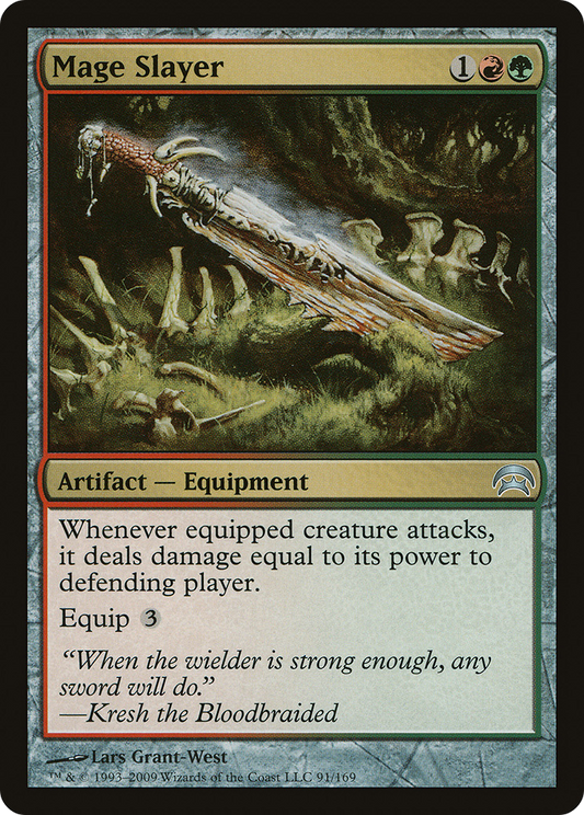 Mage Slayer (HOP-091)