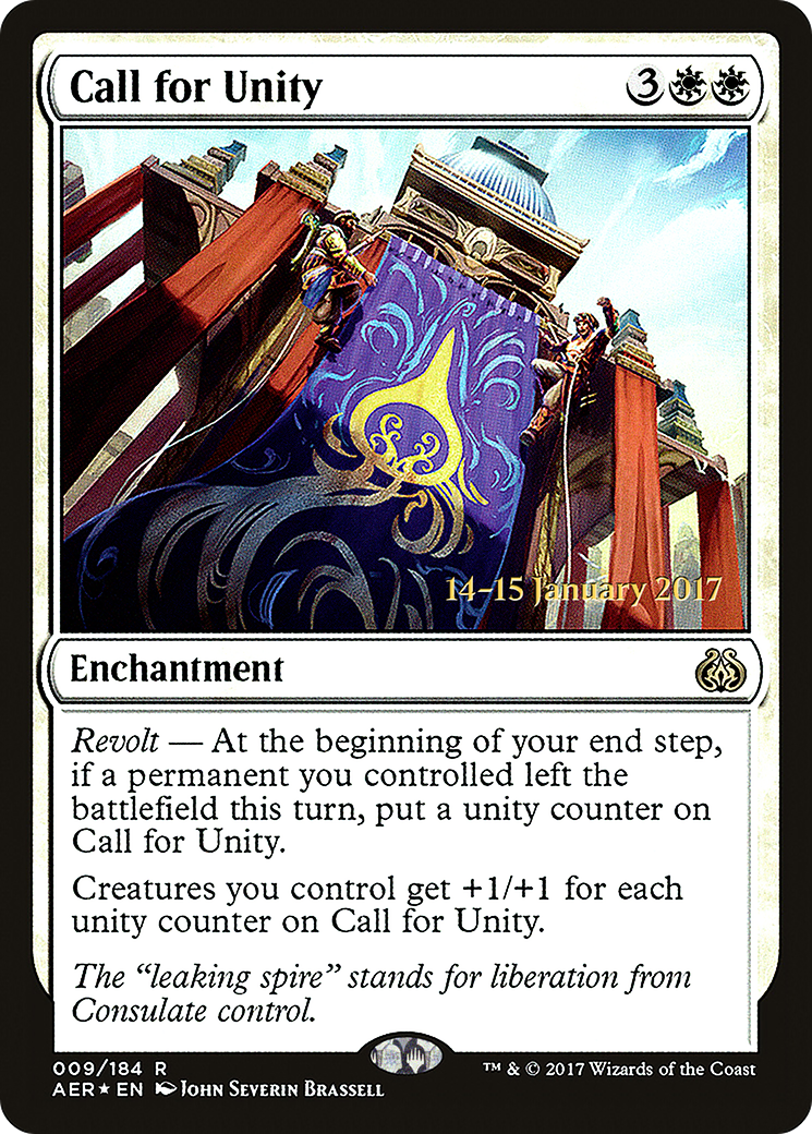 Call for Unity (PRE-09S) (Foil)