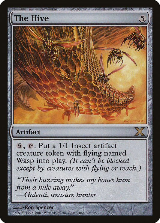 The Hive (10E-324)