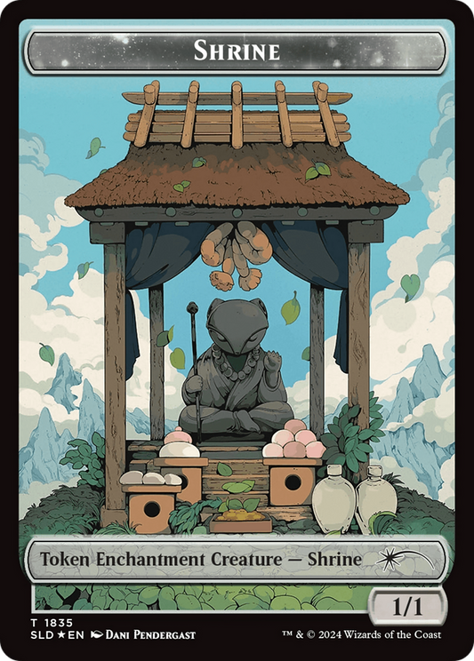 Shrine (SLD-1835) (Foil)