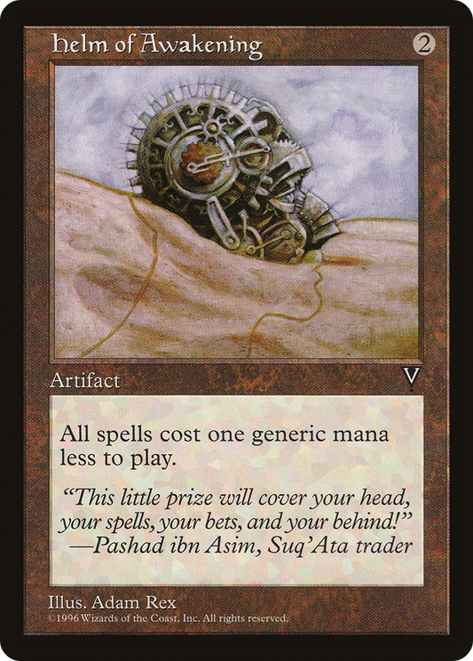 Helm of Awakening (VIS-145)
