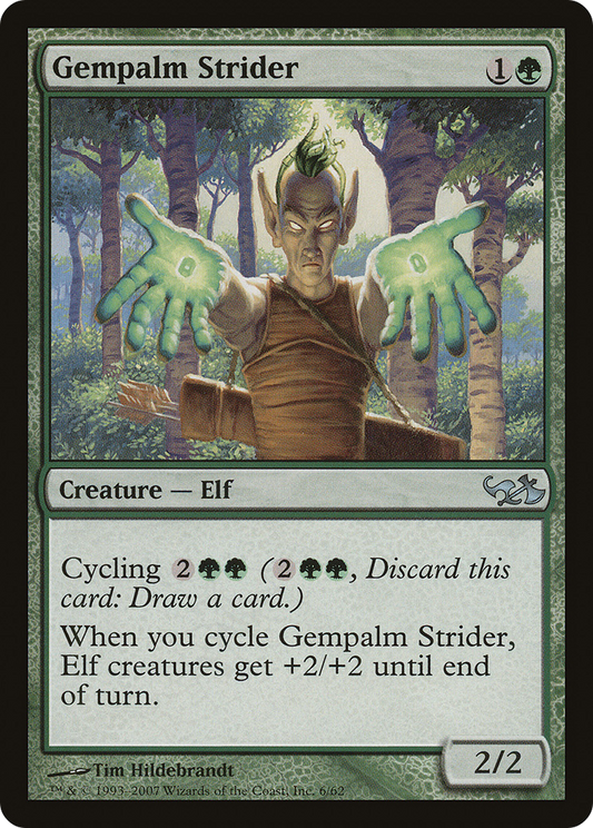 Gempalm Strider (EVG-006)