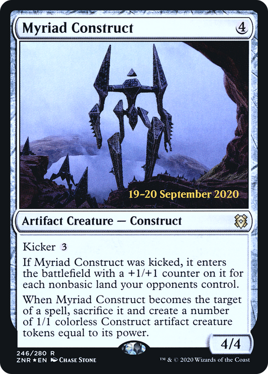 Myriad Construct (PRE-246S) (Foil)