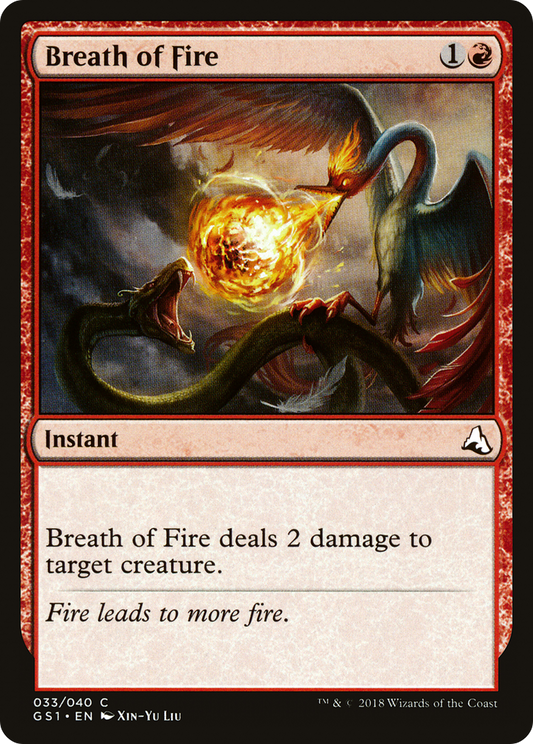 Breath of Fire (GS1-033)