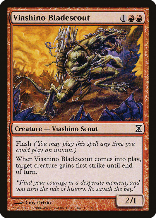 Viashino Bladescout (TSP-185)