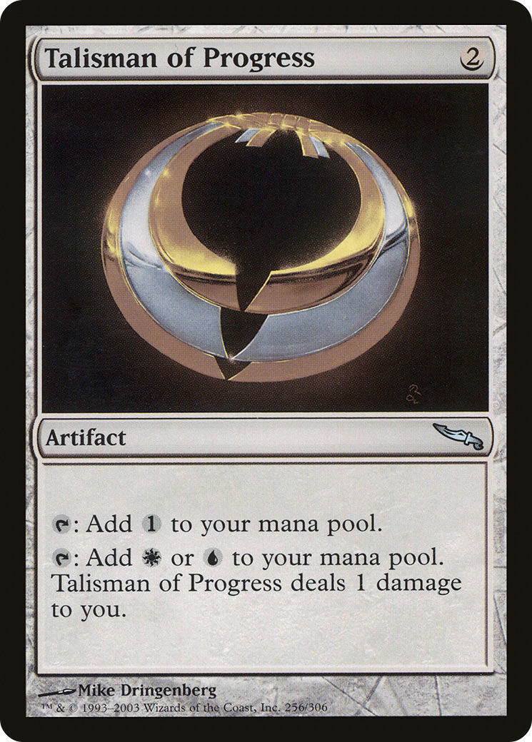 Talisman of Progress (MRD-256) (Foil)