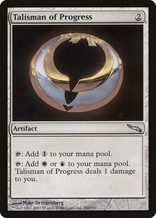 Talisman of Progress (MRD-256) (Foil)