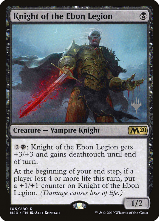 Knight of the Ebon Legion (PPM20-105P) (Foil)