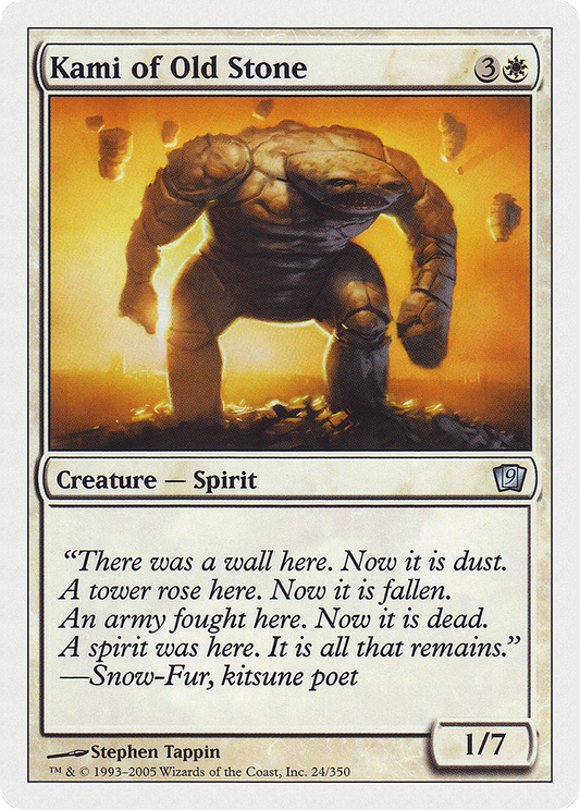 Kami of Old Stone (9ED-024★) (Foil)