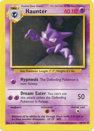 Haunter (BS-029)