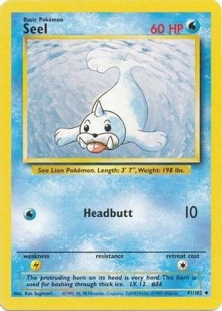 Seel (BS-041)