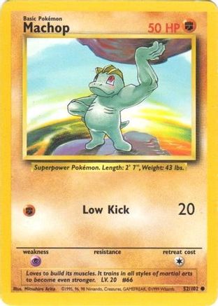 Machop (BS-052)