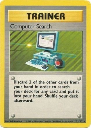 Computer Search (BS-071)