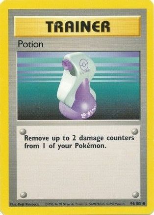 Potion (BS-094)