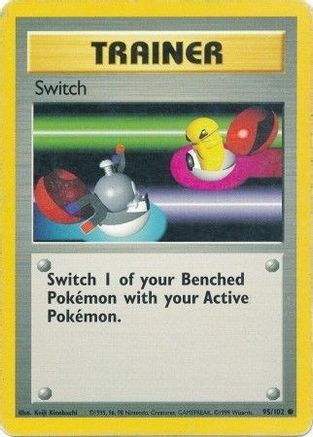 Switch (BS-095)