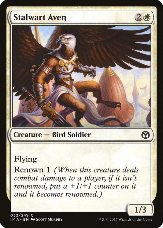 Stalwart Aven (IMA-032) (Foil)