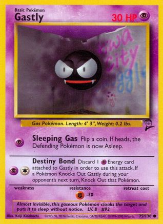 Gastly (BS2-075)