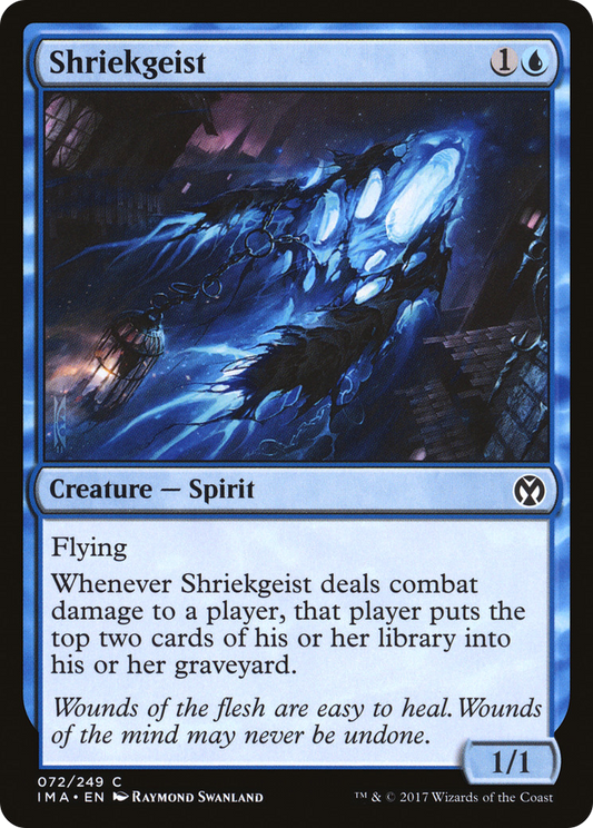Shriekgeist (IMA-072) (Foil)