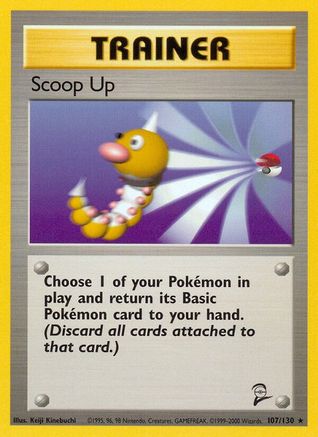 Scoop Up (BS2-107)