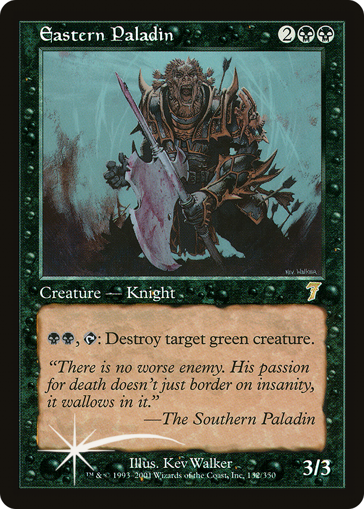 Eastern Paladin (7ED-132★) (Foil)
