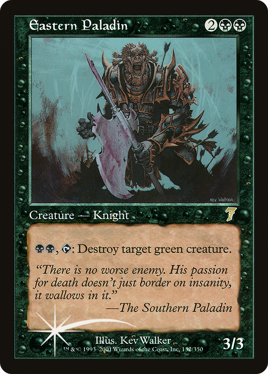 Eastern Paladin (7ED-132★) (Foil)