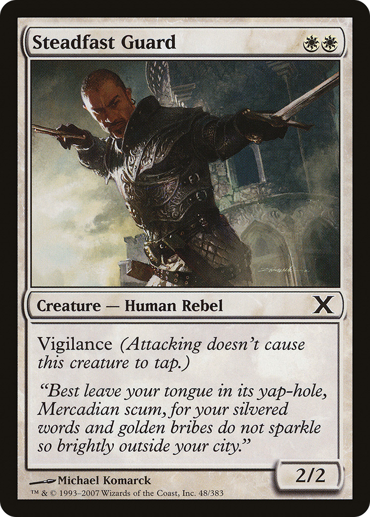 Steadfast Guard (10E-048)