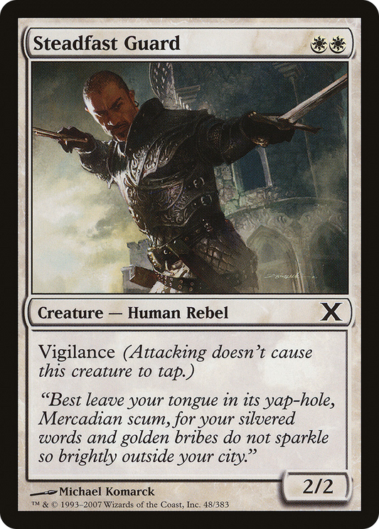 Steadfast Guard (10E-048)