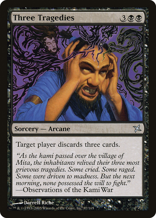 Three Tragedies (BOK-087)