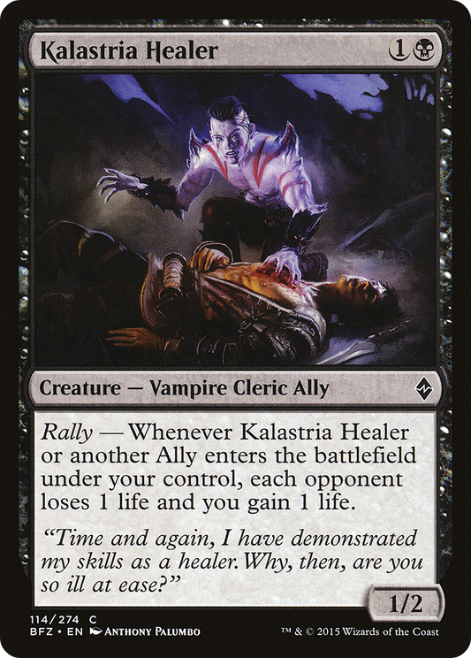 Kalastria Healer (BFZ-114)