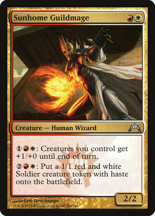Sunhome Guildmage (GTC-200) (Foil)