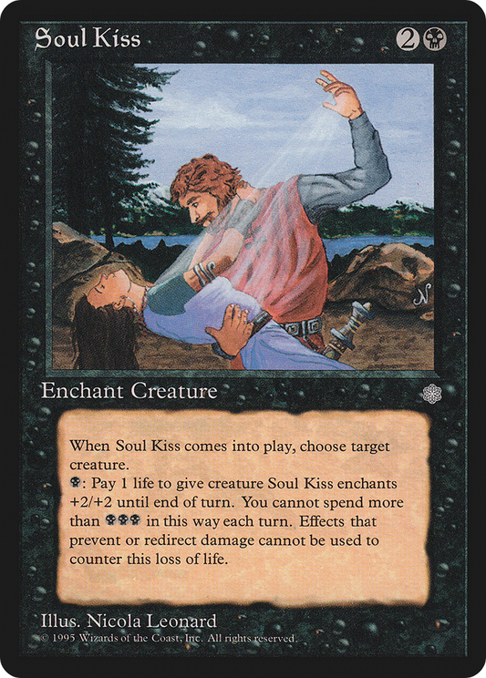 Soul Kiss (ICE-162)