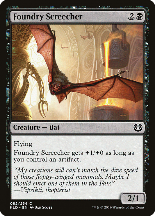 Foundry Screecher (KLD-082)