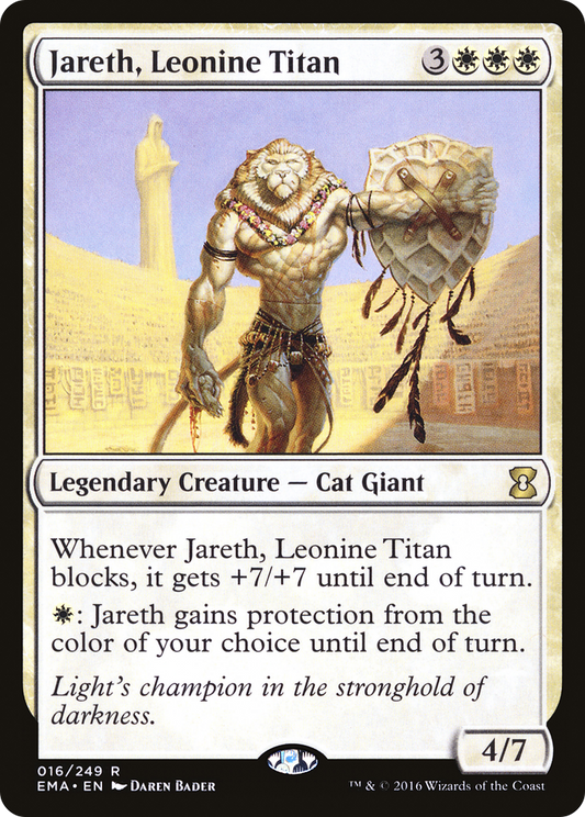 Jareth, Leonine Titan (EMA-016)