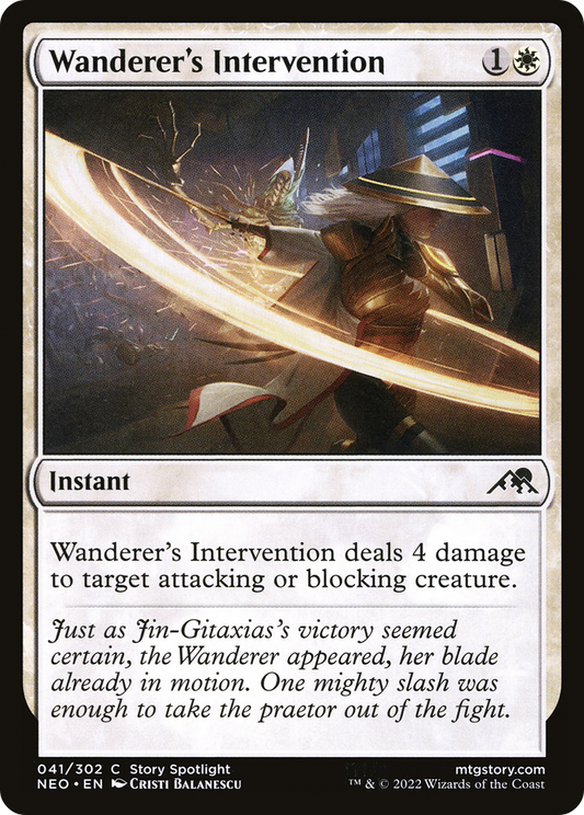 Wanderer's Intervention (NEO-041) (Foil)