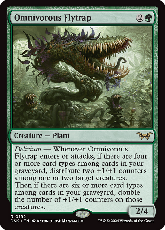 Omnivorous Flytrap (DSK-192) (Foil)