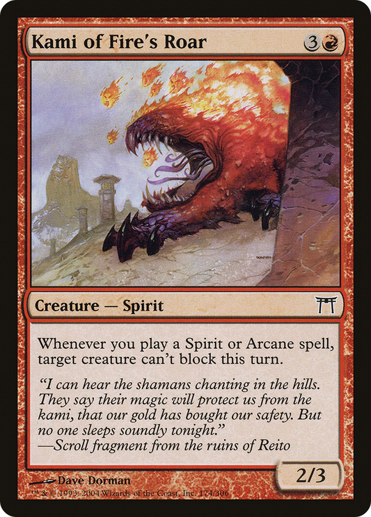 Kami of Fire's Roar (CHK-174)
