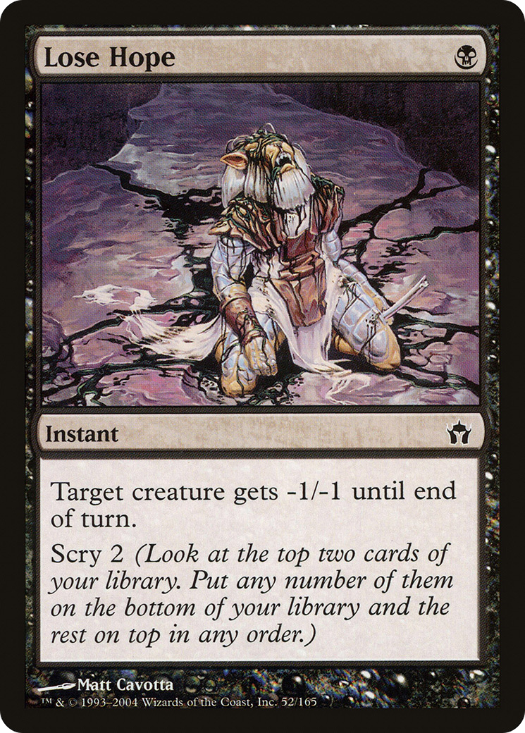 Lose Hope (5DN-052) (Foil)