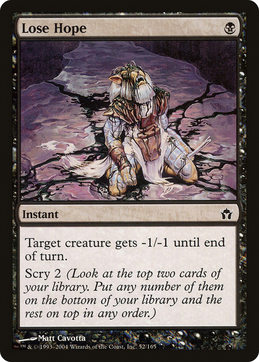 Lose Hope (5DN-052) (Foil)