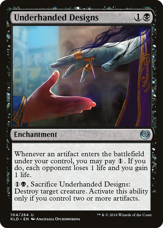 Underhanded Designs (KLD-104) (Foil)