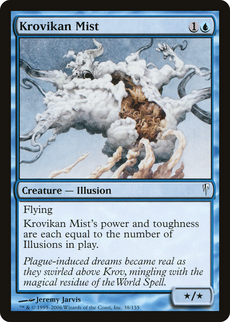 Krovikan Mist (CSP-038) (Foil)