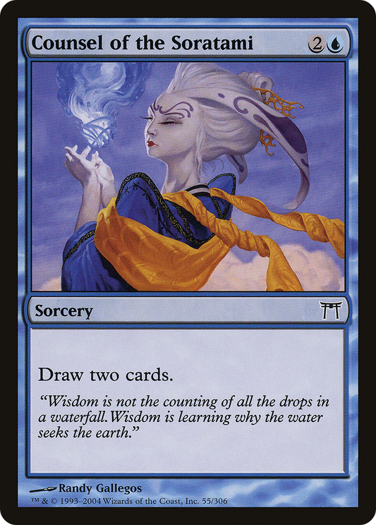 Counsel of the Soratami (CHK-055) (Foil)