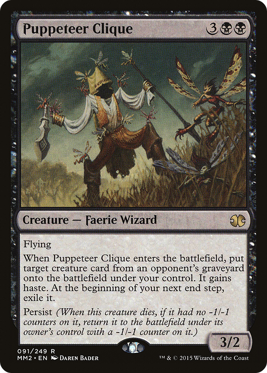Puppeteer Clique (MM2-091)