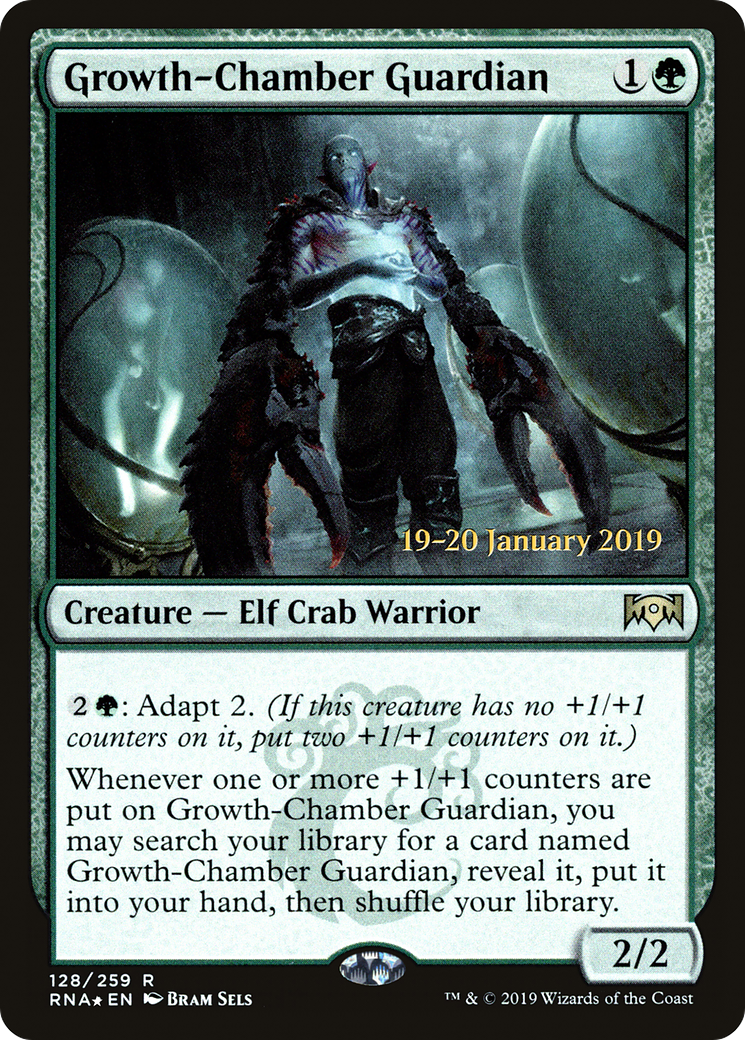 Growth-Chamber Guardian (PRE-128S) (Foil)